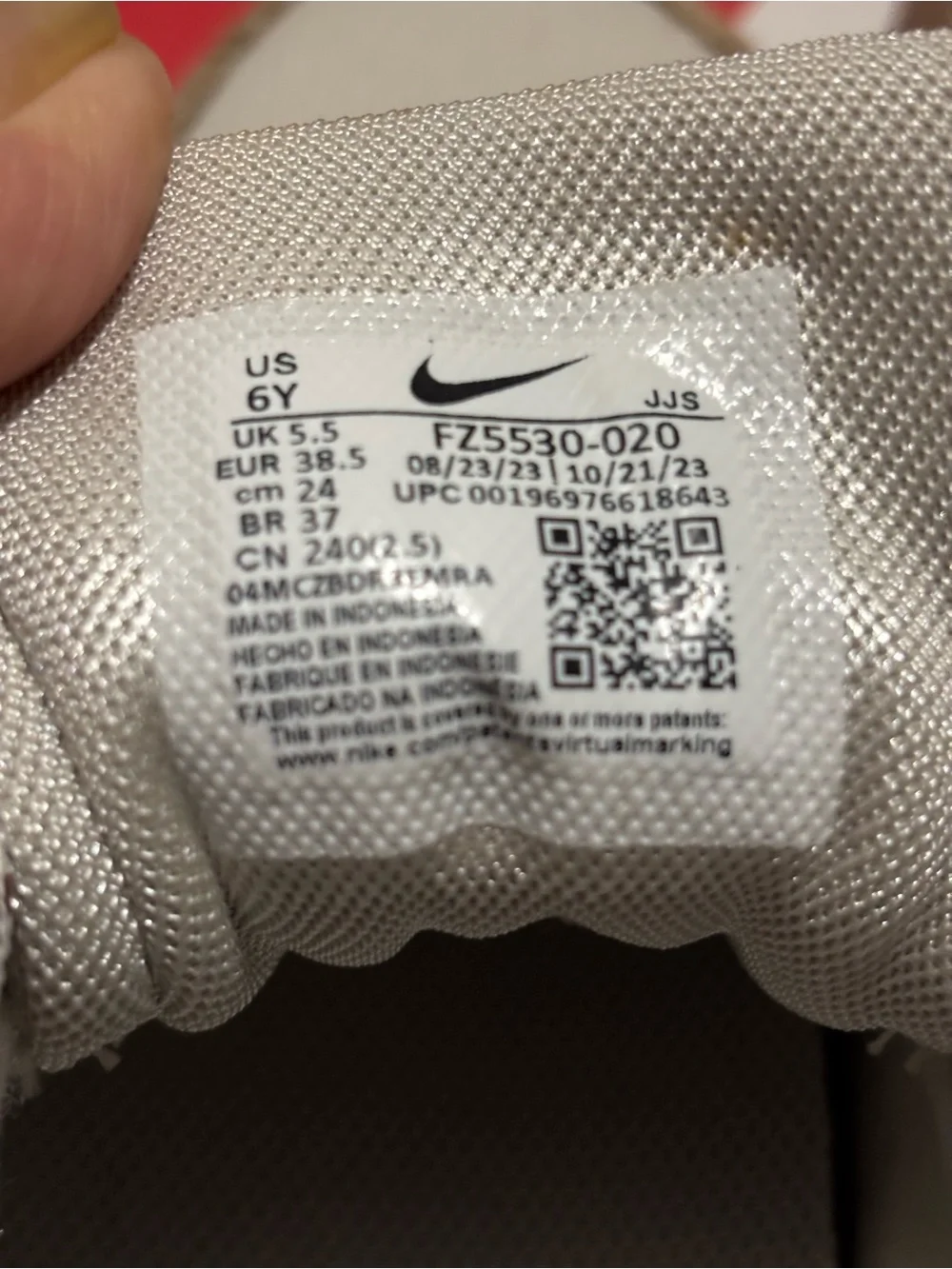 Nike youth low